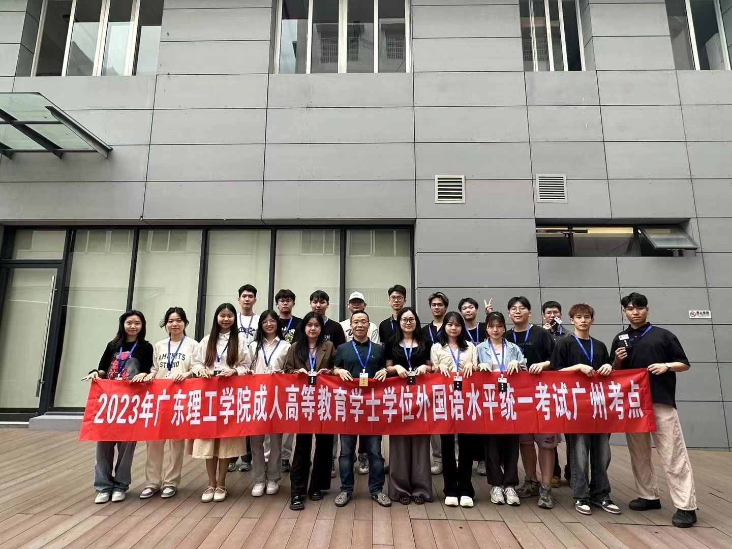 304am永利集团