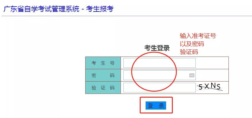 304am永利集团