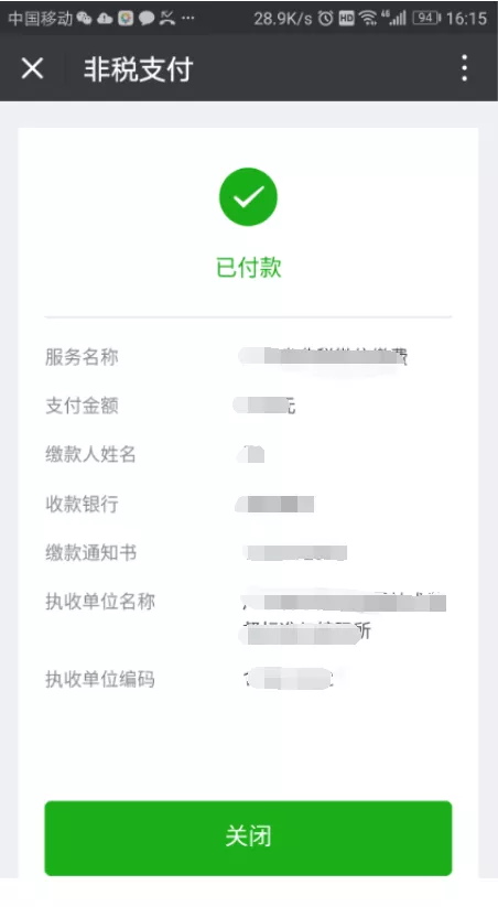 304am永利集团