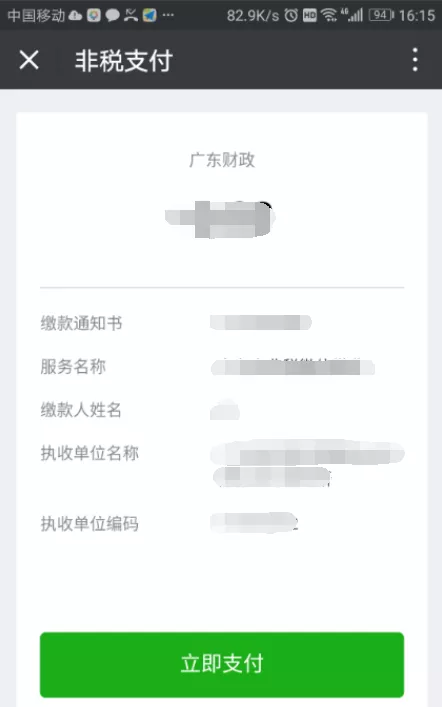304am永利集团