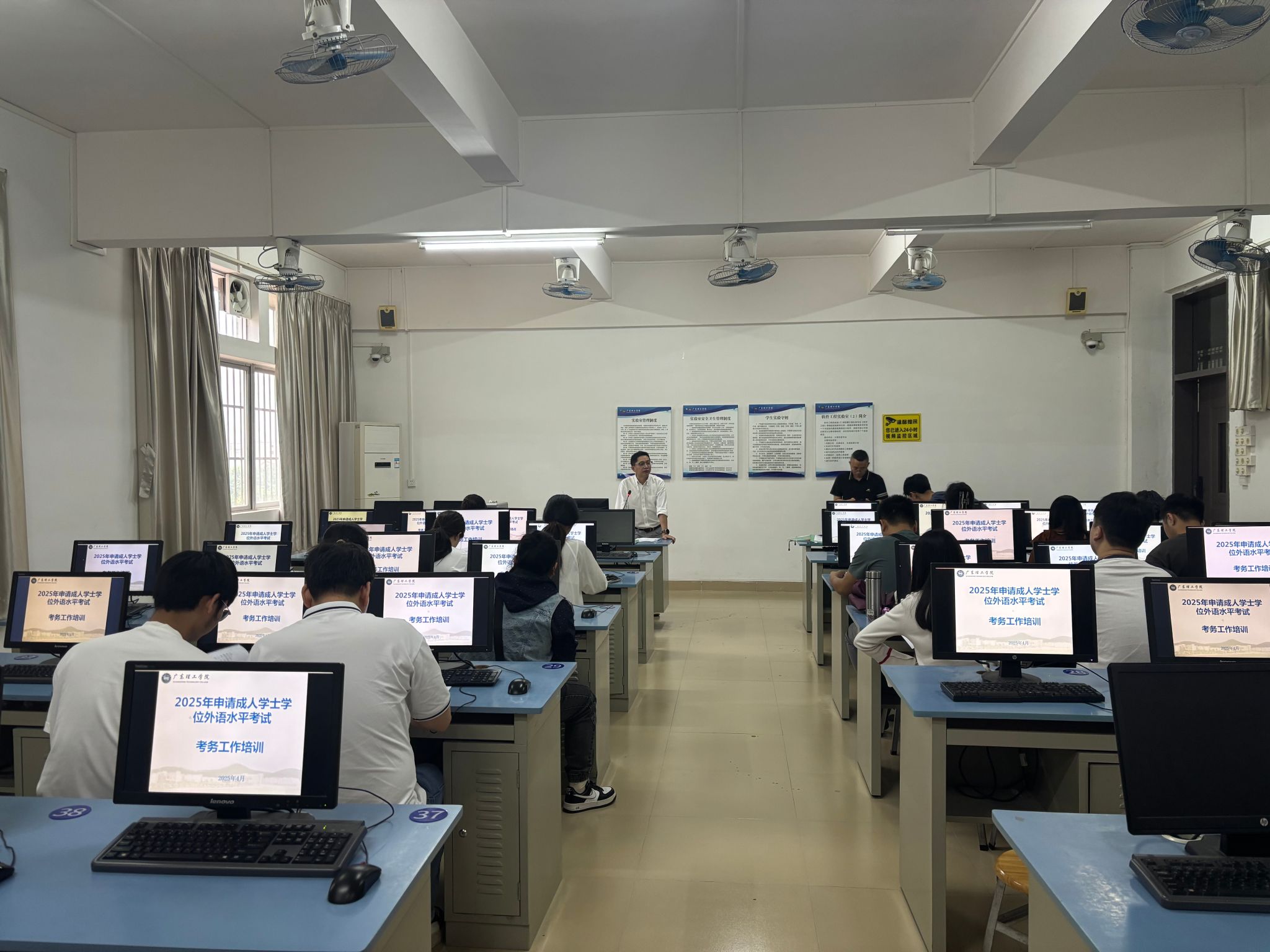 304am永利集团