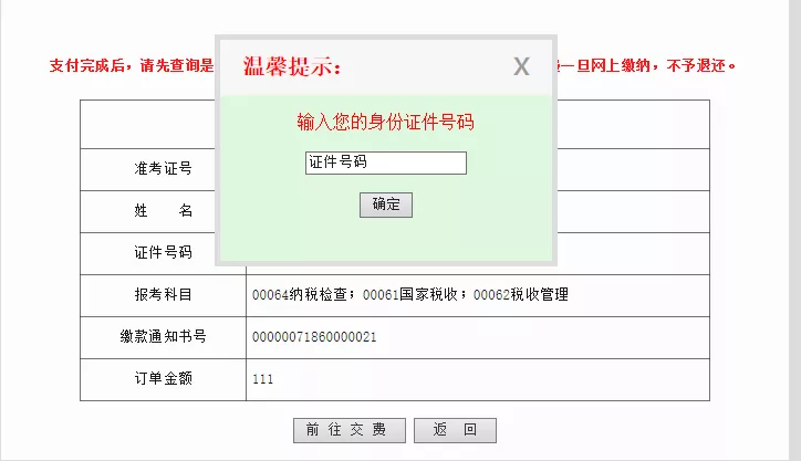 304am永利集团