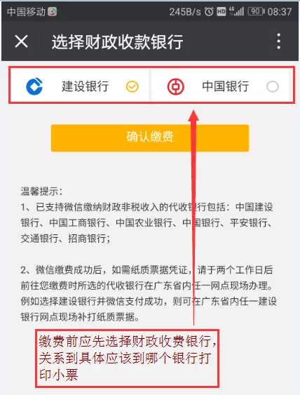 304am永利集团