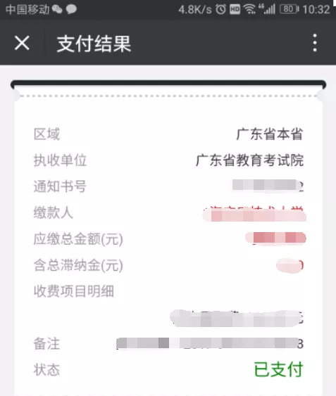304am永利集团