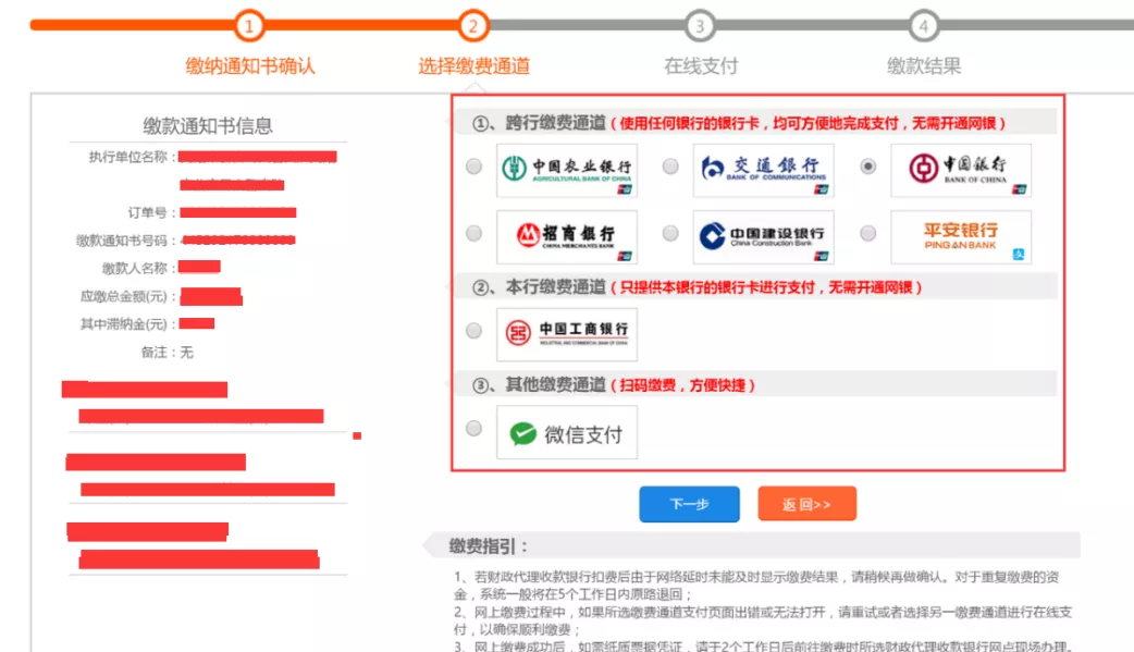 304am永利集团