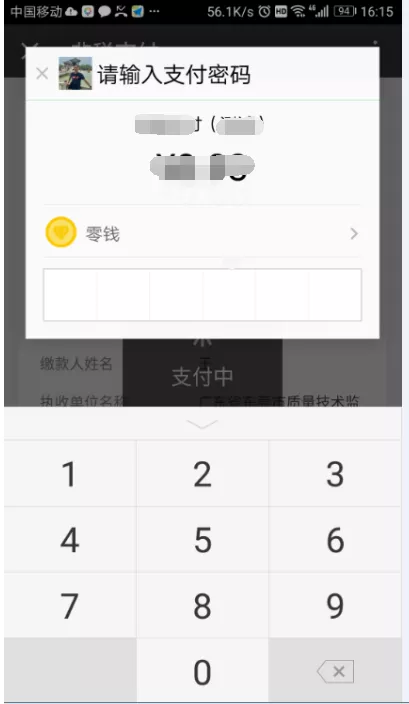 304am永利集团