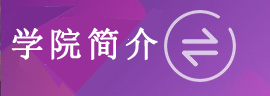 304am永利集团
