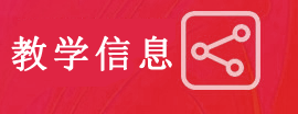 304am永利集团