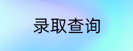 304am永利集团