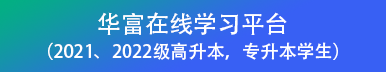 304am永利集团