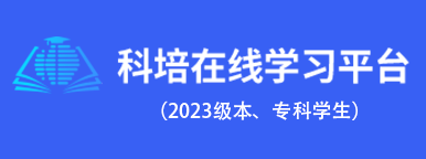 304am永利集团